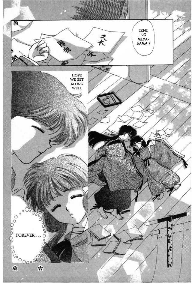 Kirakira Kaoru Chapter 2.4-6 page 39 - Vol.2 Extra Chapter