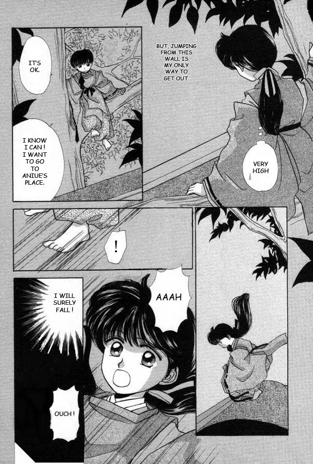 Kirakira Kaoru Chapter 2.4-6 page 5 - Vol.2 Extra Chapter