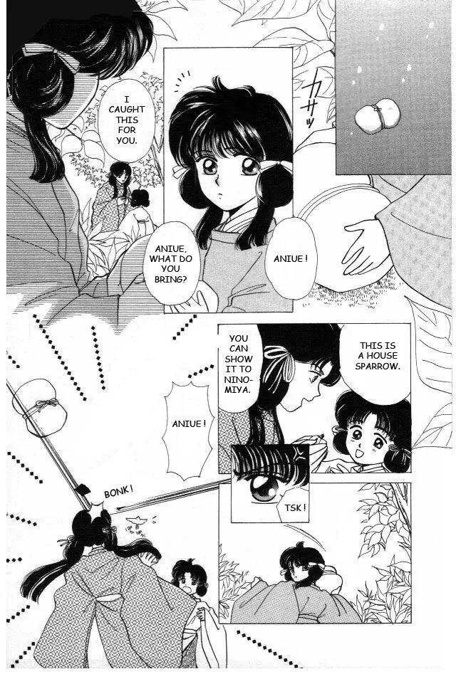 Kirakira Kaoru Chapter 2.4-6 page 7 - Vol.2 Extra Chapter