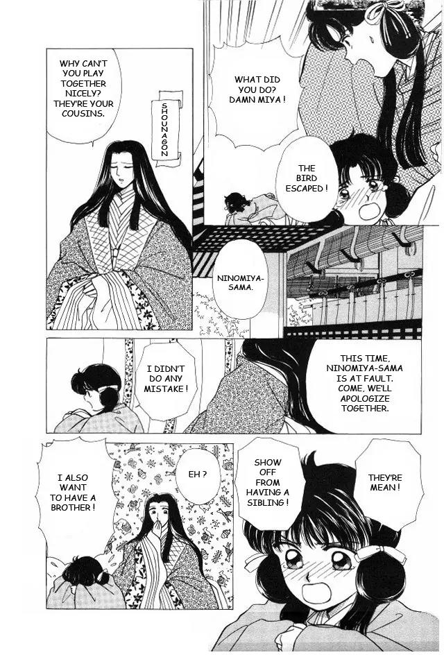 Kirakira Kaoru Chapter 2.4-6 page 8 - Vol.2 Extra Chapter