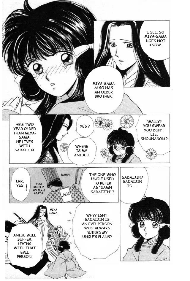 Kirakira Kaoru Chapter 2.4-6 page 9 - Vol.2 Extra Chapter