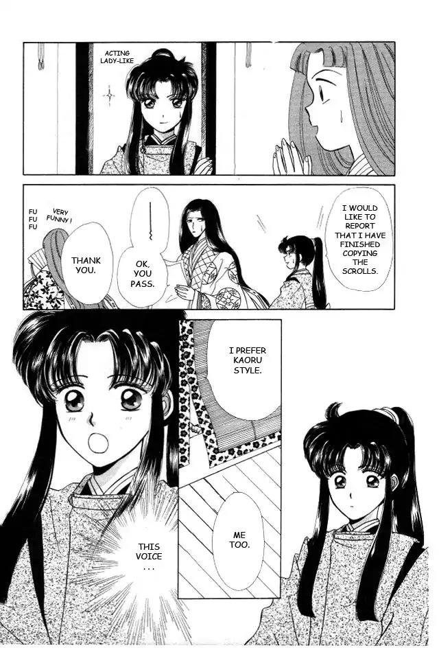 Kirakira Kaoru Chapter 3.4-10 page 1 - Vol.3 Chapter 4.10