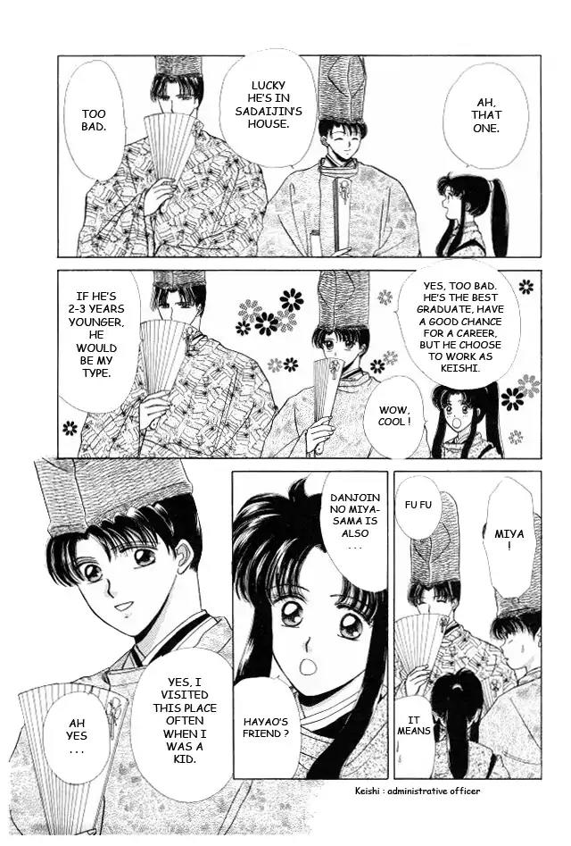 Kirakira Kaoru Chapter 3.4-10 page 12 - Vol.3 Chapter 4.10