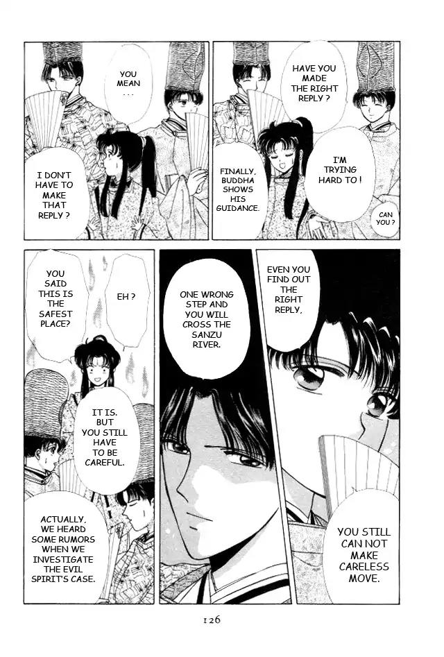 Kirakira Kaoru Chapter 3.4-10 page 13 - Vol.3 Chapter 4.10