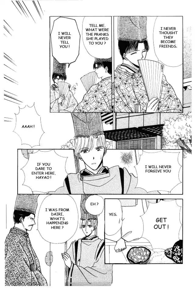 Kirakira Kaoru Chapter 3.4-10 page 16 - Vol.3 Chapter 4.10