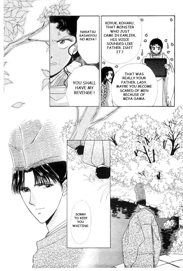 Kirakira Kaoru Chapter 3.4-10 page 18 - Vol.3 Chapter 4.10