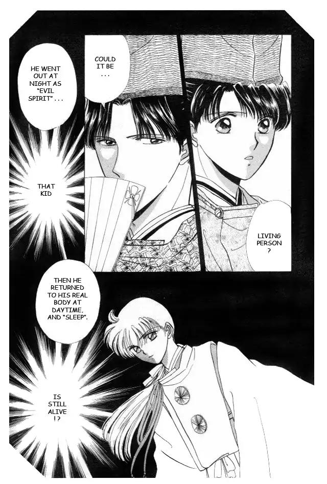 Kirakira Kaoru Chapter 3.4-10 page 25 - Vol.3 Chapter 4.10