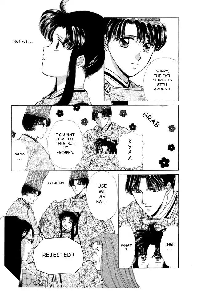 Kirakira Kaoru Chapter 3.4-10 page 3 - Vol.3 Chapter 4.10