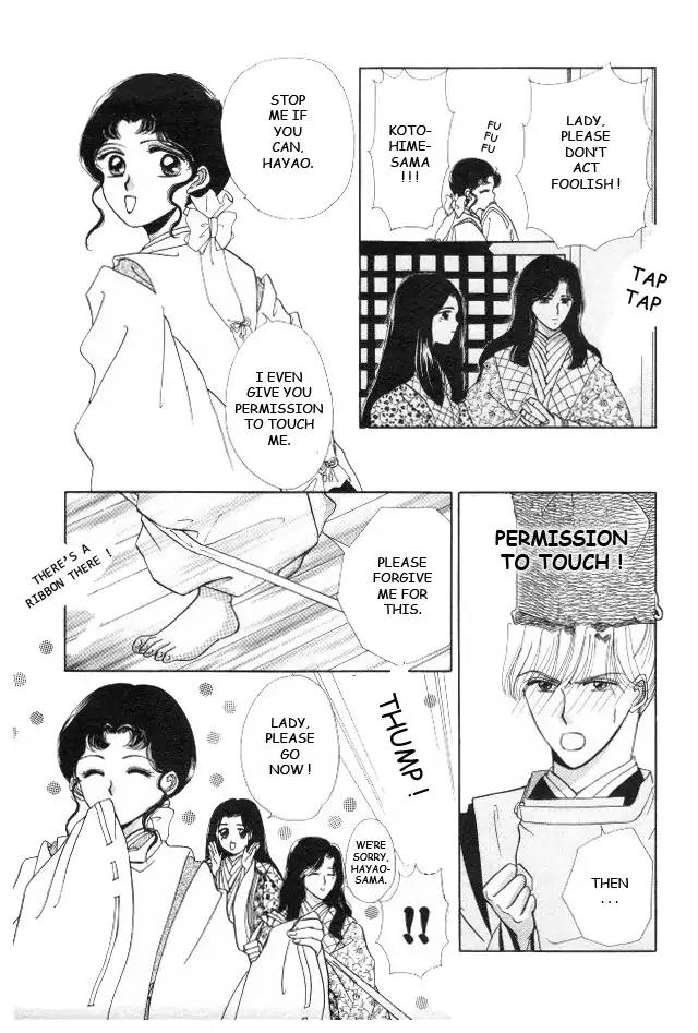 Kirakira Kaoru Chapter 3.4-10 page 6 - Vol.3 Chapter 4.10