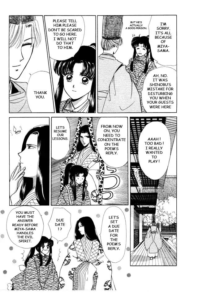 Kirakira Kaoru Chapter 3.4-11 page 11 - Vol.3 Chapter 4.11