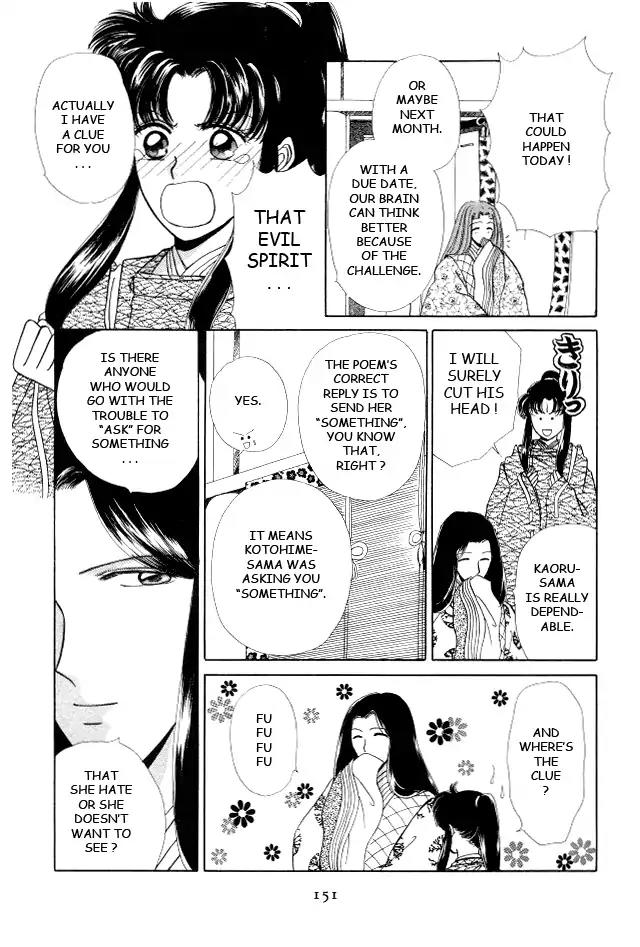 Kirakira Kaoru Chapter 3.4-11 page 12 - Vol.3 Chapter 4.11