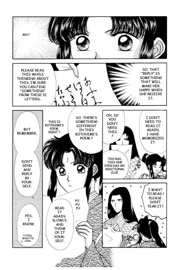 Kirakira Kaoru Chapter 3.4-11 page 13 - Vol.3 Chapter 4.11