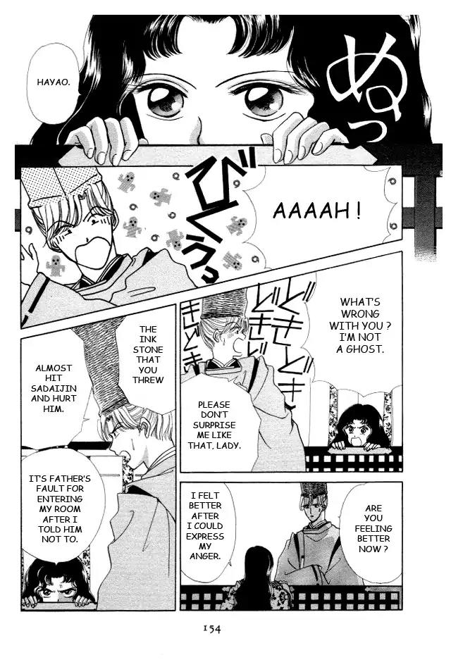 Kirakira Kaoru Chapter 3.4-11 page 15 - Vol.3 Chapter 4.11
