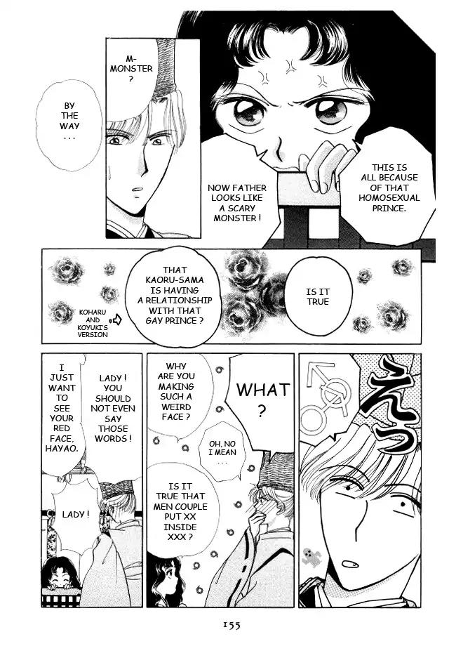 Kirakira Kaoru Chapter 3.4-11 page 16 - Vol.3 Chapter 4.11