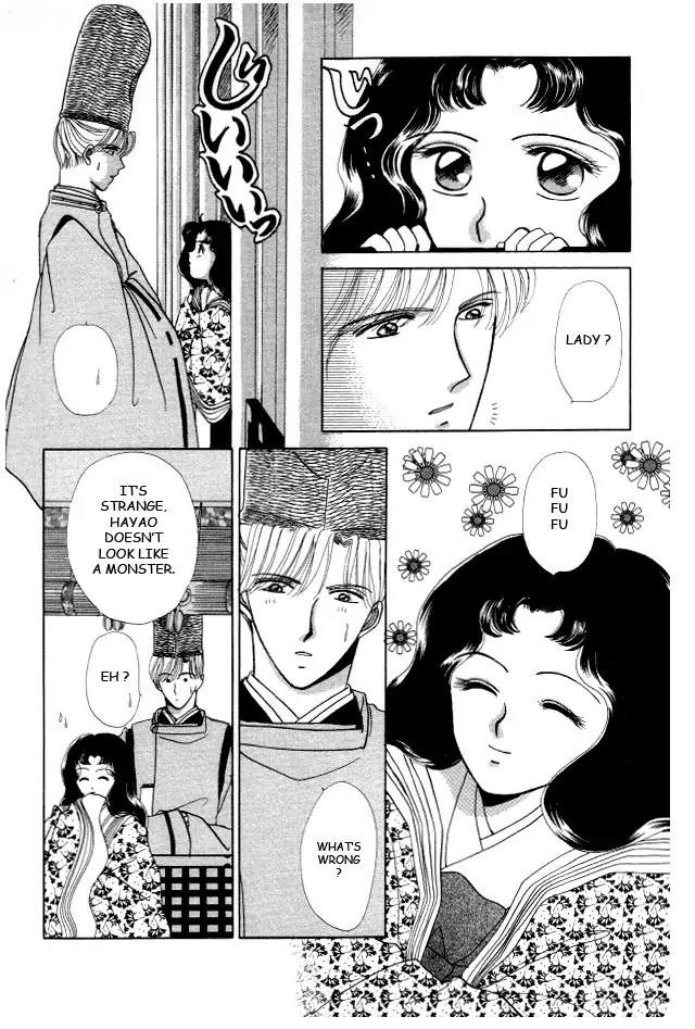 Kirakira Kaoru Chapter 3.4-11 page 17 - Vol.3 Chapter 4.11