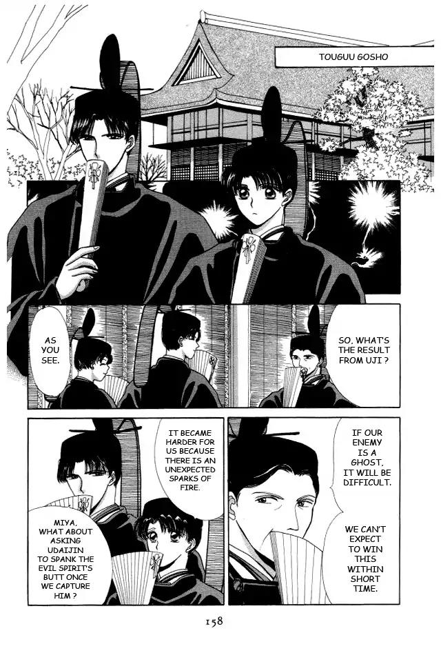 Kirakira Kaoru Chapter 3.4-11 page 19 - Vol.3 Chapter 4.11