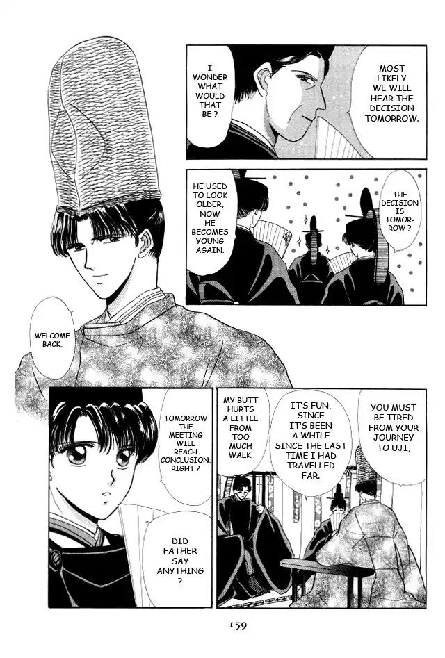 Kirakira Kaoru Chapter 3.4-11 page 20 - Vol.3 Chapter 4.11