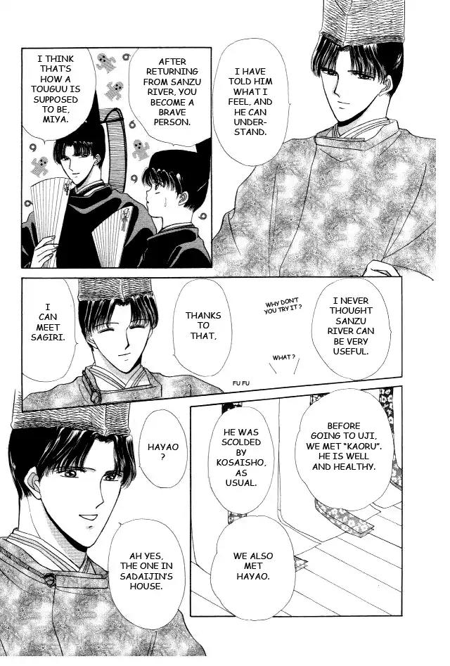Kirakira Kaoru Chapter 3.4-11 page 21 - Vol.3 Chapter 4.11