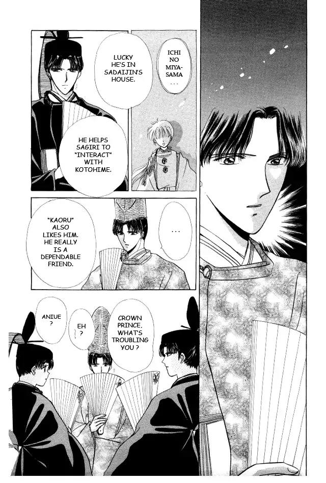 Kirakira Kaoru Chapter 3.4-11 page 22 - Vol.3 Chapter 4.11
