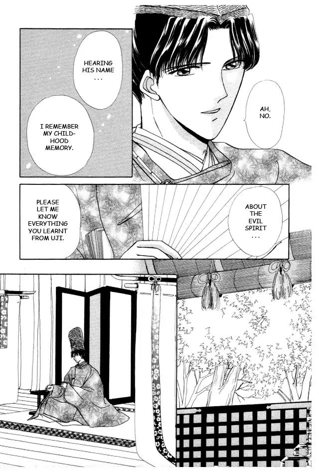 Kirakira Kaoru Chapter 3.4-11 page 23 - Vol.3 Chapter 4.11