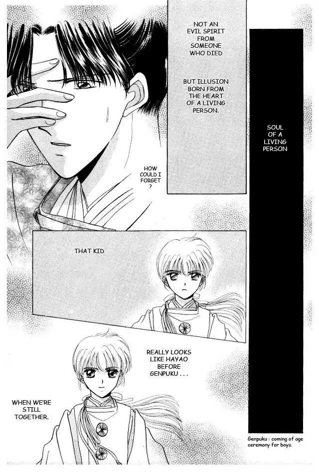 Kirakira Kaoru Chapter 3.4-11 page 24 - Vol.3 Chapter 4.11