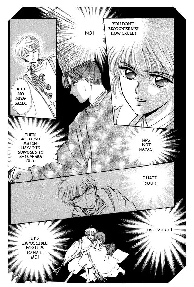 Kirakira Kaoru Chapter 3.4-11 page 25 - Vol.3 Chapter 4.11