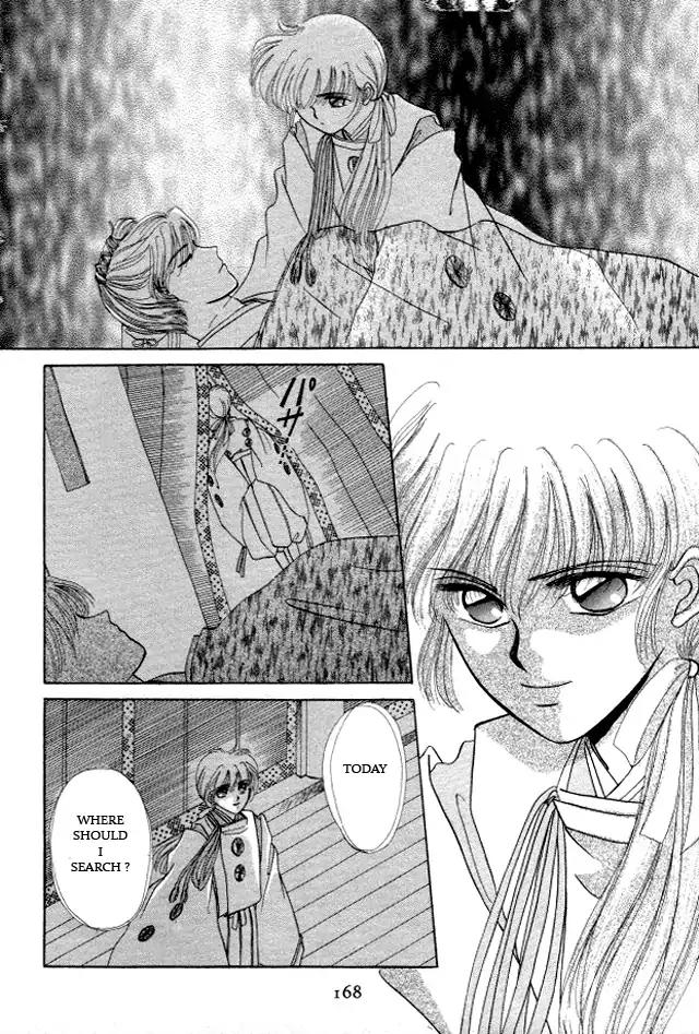 Kirakira Kaoru Chapter 3.4-11 page 29 - Vol.3 Chapter 4.11