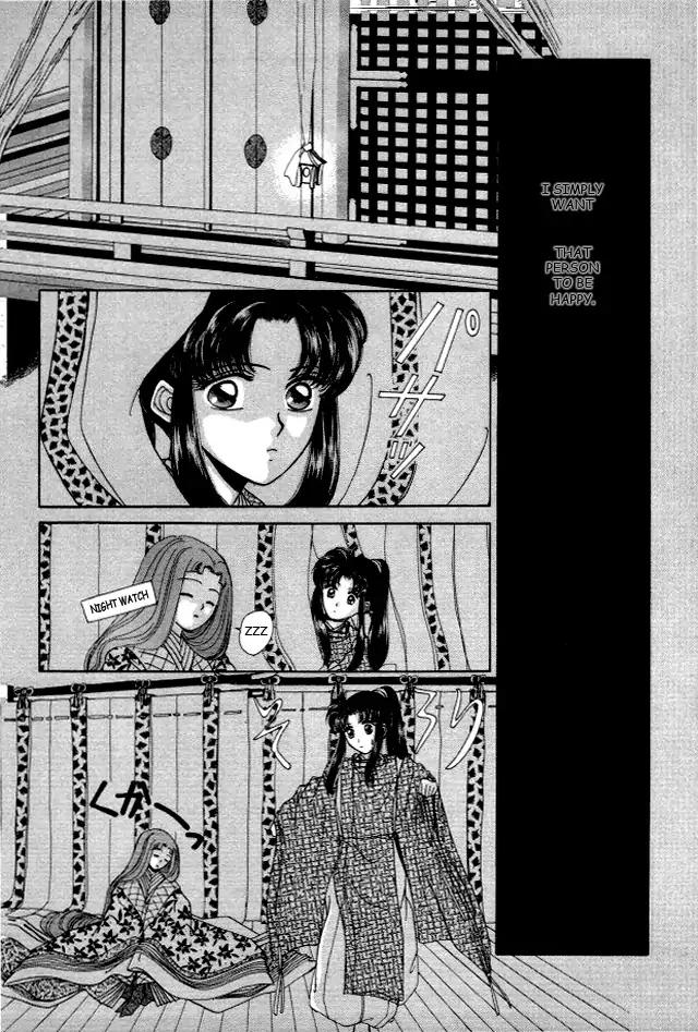 Kirakira Kaoru Chapter 3.4-11 page 3 - Vol.3 Chapter 4.11