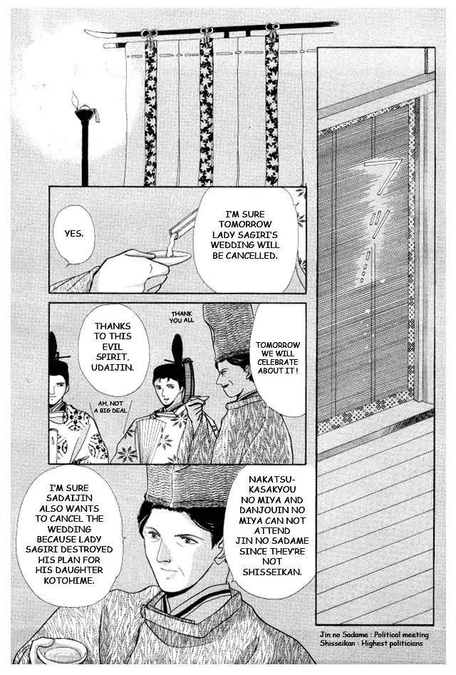 Kirakira Kaoru Chapter 3.4-11 page 30 - Vol.3 Chapter 4.11