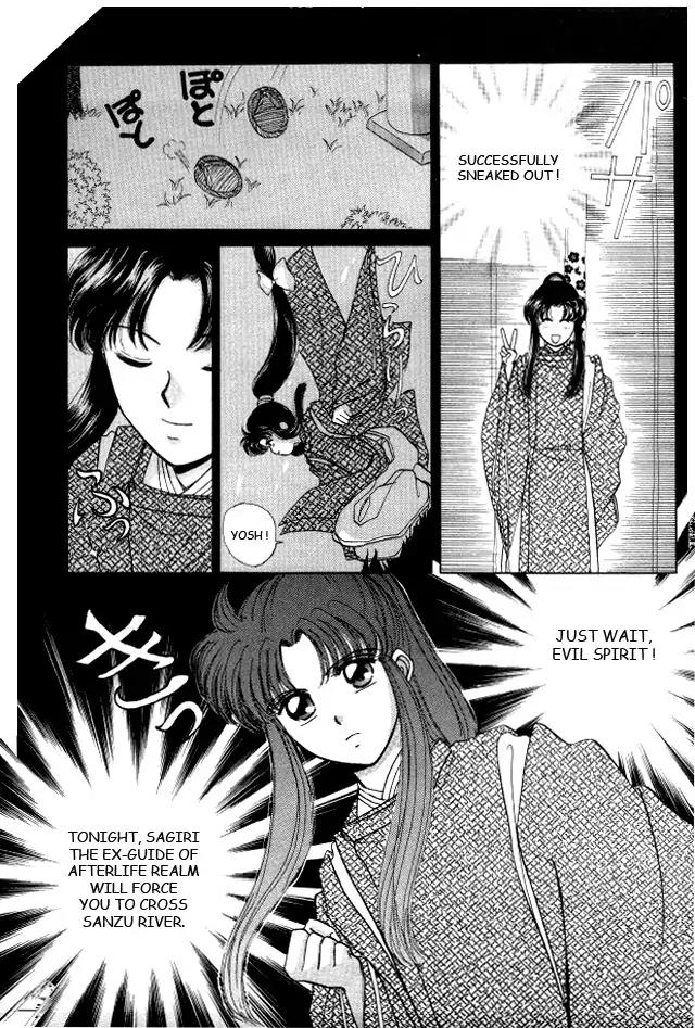 Kirakira Kaoru Chapter 3.4-11 page 4 - Vol.3 Chapter 4.11
