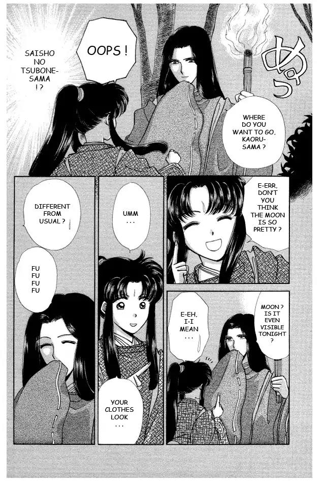 Kirakira Kaoru Chapter 3.4-11 page 5 - Vol.3 Chapter 4.11