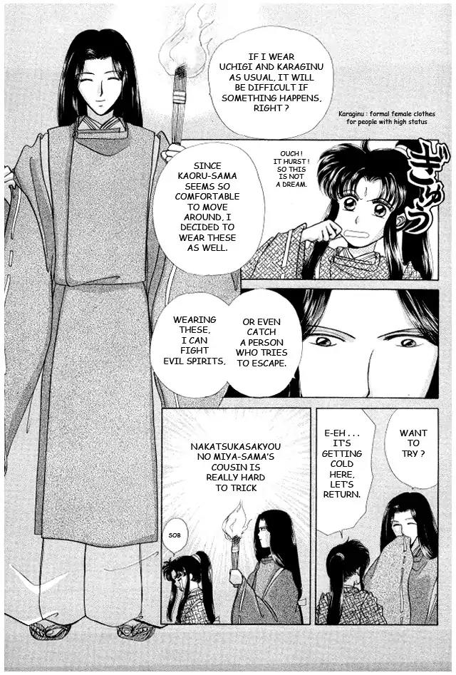 Kirakira Kaoru Chapter 3.4-11 page 6 - Vol.3 Chapter 4.11