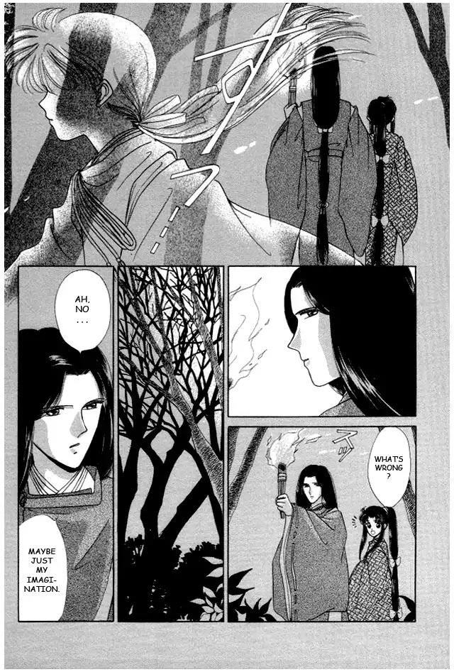 Kirakira Kaoru Chapter 3.4-11 page 7 - Vol.3 Chapter 4.11