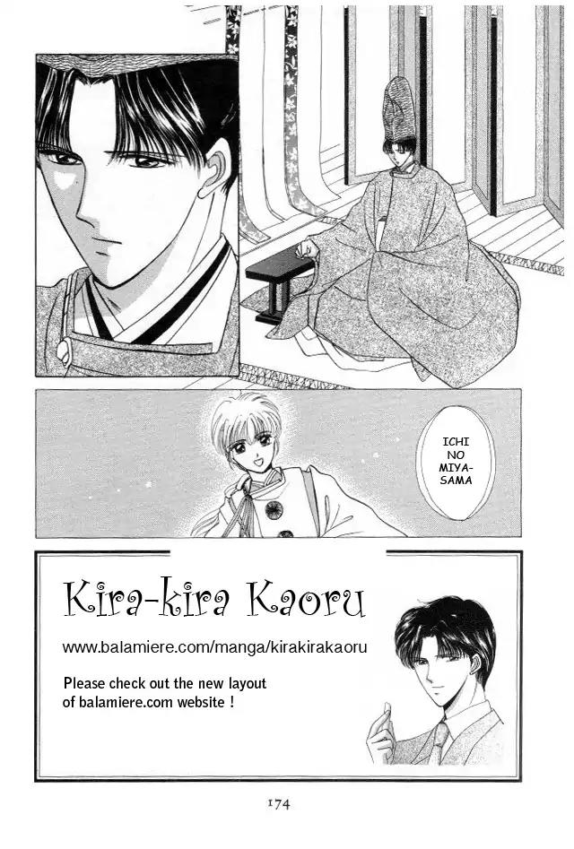 Kirakira Kaoru Chapter 3.4-12 page 1 - Vol.3 Chapter 4.12