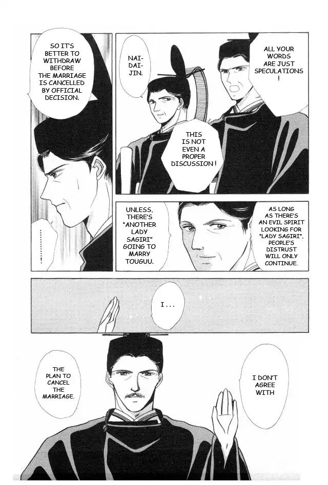 Kirakira Kaoru Chapter 3.4-12 page 11 - Vol.3 Chapter 4.12