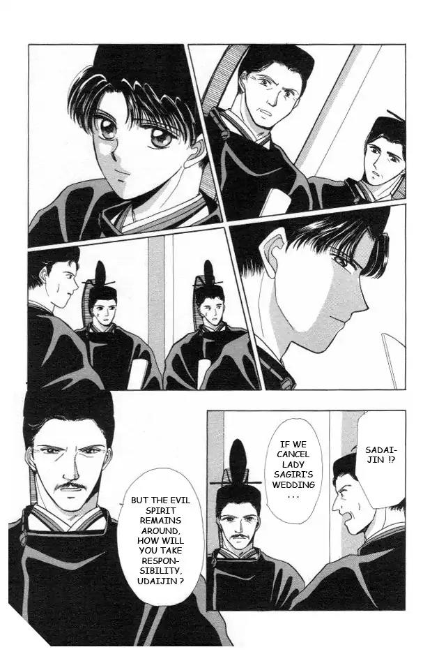 Kirakira Kaoru Chapter 3.4-12 page 12 - Vol.3 Chapter 4.12