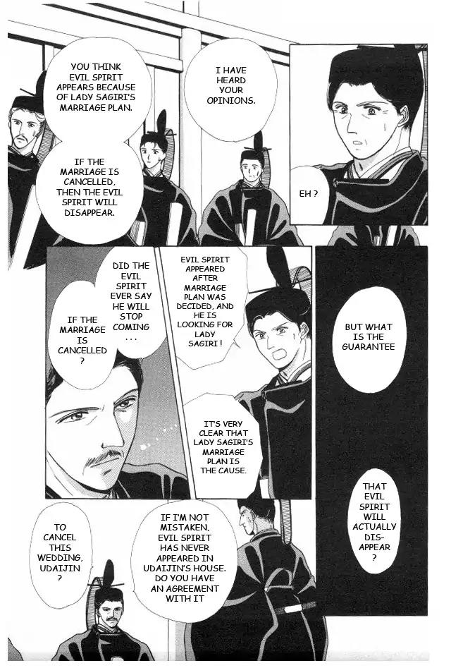 Kirakira Kaoru Chapter 3.4-12 page 13 - Vol.3 Chapter 4.12