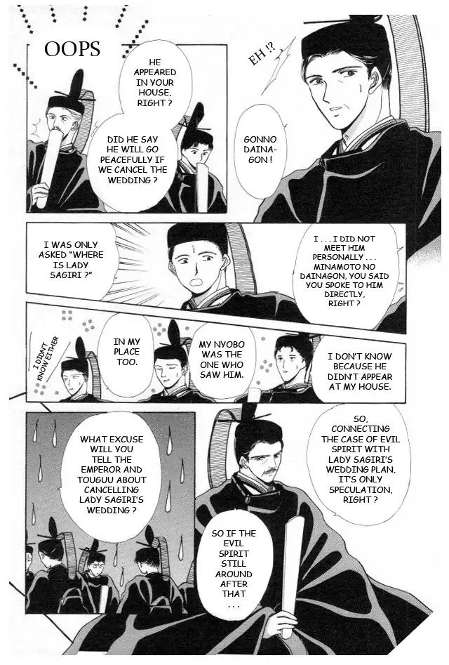 Kirakira Kaoru Chapter 3.4-12 page 15 - Vol.3 Chapter 4.12