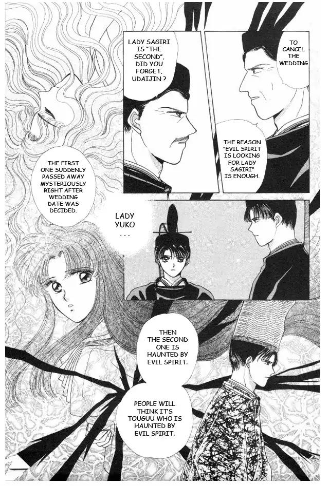 Kirakira Kaoru Chapter 3.4-12 page 16 - Vol.3 Chapter 4.12