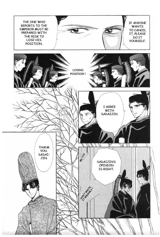 Kirakira Kaoru Chapter 3.4-12 page 18 - Vol.3 Chapter 4.12