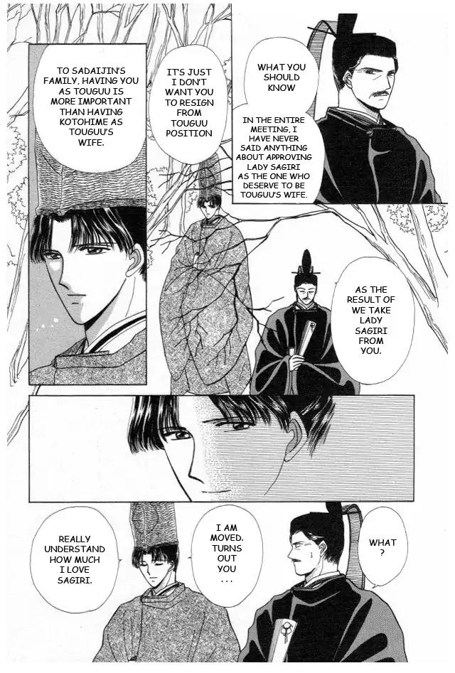 Kirakira Kaoru Chapter 3.4-12 page 19 - Vol.3 Chapter 4.12