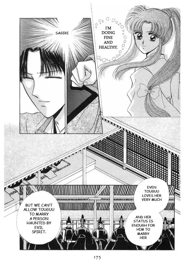 Kirakira Kaoru Chapter 3.4-12 page 2 - Vol.3 Chapter 4.12