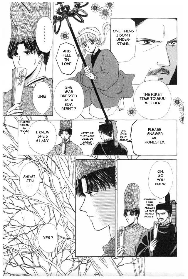 Kirakira Kaoru Chapter 3.4-12 page 20 - Vol.3 Chapter 4.12