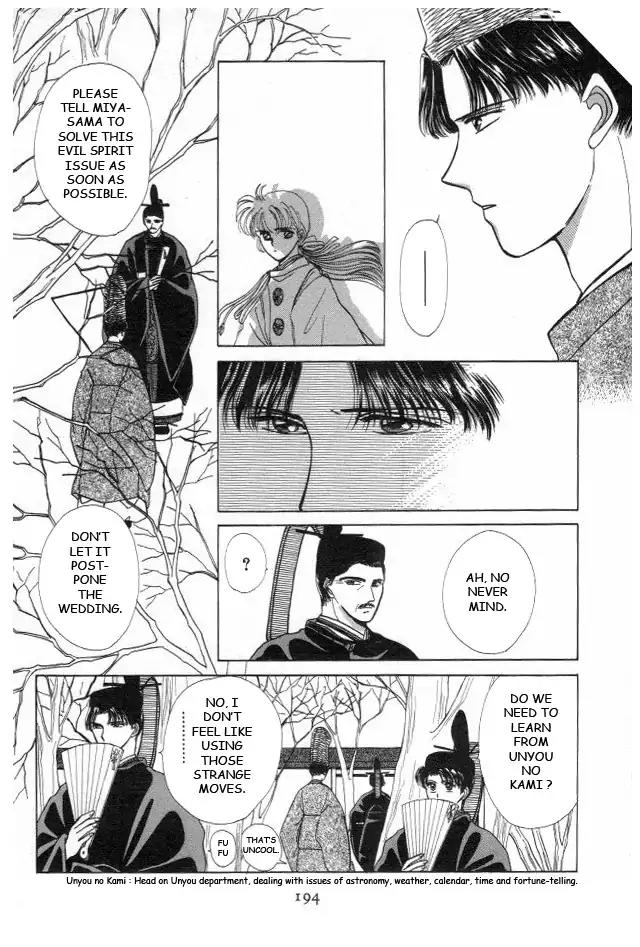 Kirakira Kaoru Chapter 3.4-12 page 21 - Vol.3 Chapter 4.12