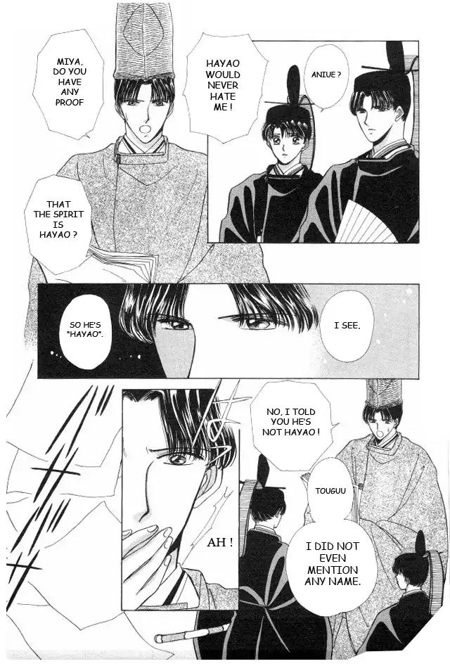 Kirakira Kaoru Chapter 3.4-12 page 24 - Vol.3 Chapter 4.12