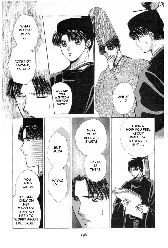 Kirakira Kaoru Chapter 3.4-12 page 25 - Vol.3 Chapter 4.12