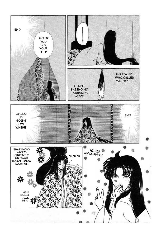 Kirakira Kaoru Chapter 3.4-12 page 27 - Vol.3 Chapter 4.12