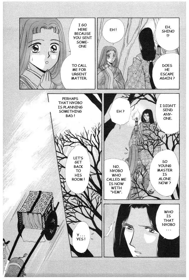 Kirakira Kaoru Chapter 3.4-12 page 30 - Vol.3 Chapter 4.12