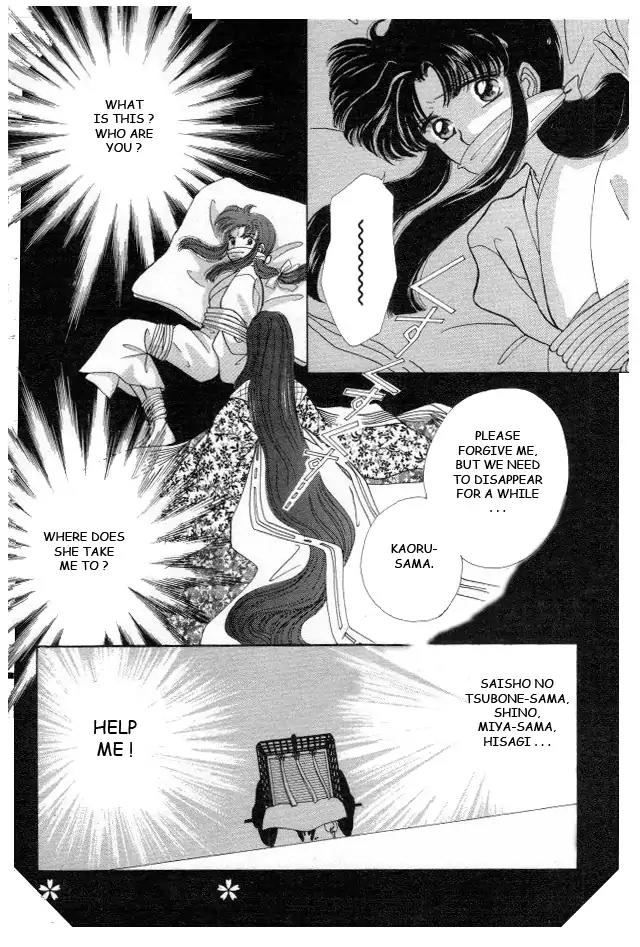 Kirakira Kaoru Chapter 3.4-12 page 31 - Vol.3 Chapter 4.12
