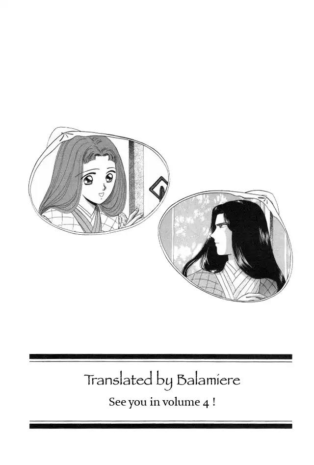 Kirakira Kaoru Chapter 3.4-12 page 32 - Vol.3 Chapter 4.12